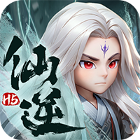 game-icon